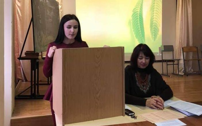 FB_IMG_1574062805780