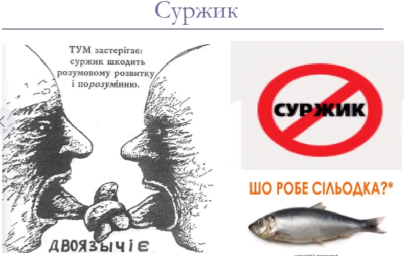 скріншот1