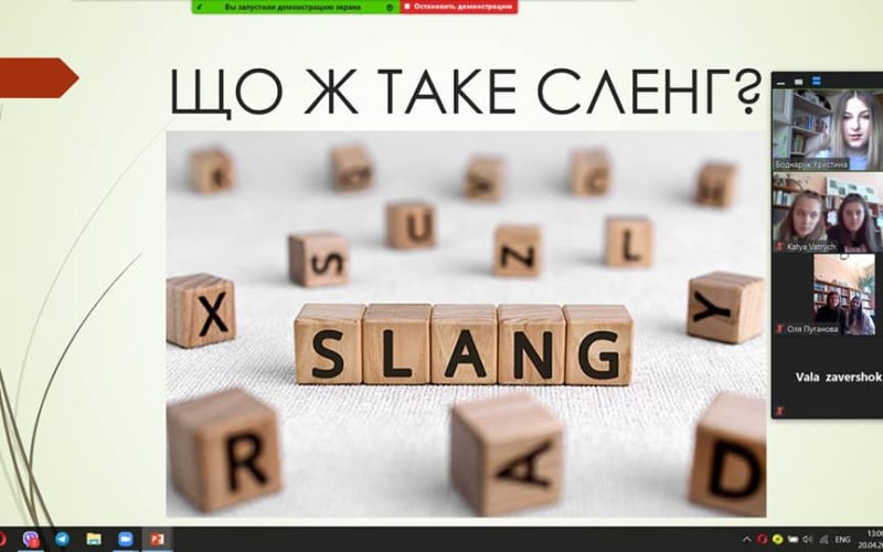 176187352_484603999648325_2796334631004016166_n