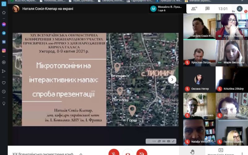 photo_2021-04-09_13-01-34