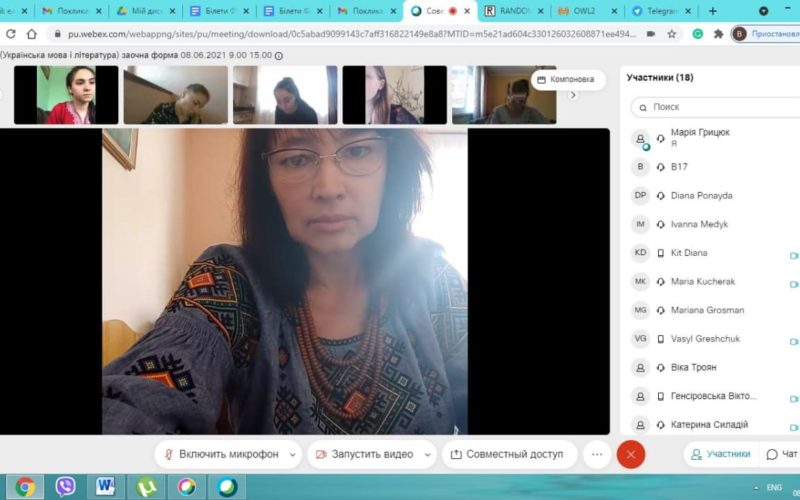 photo_2021-06-08_11-04-00