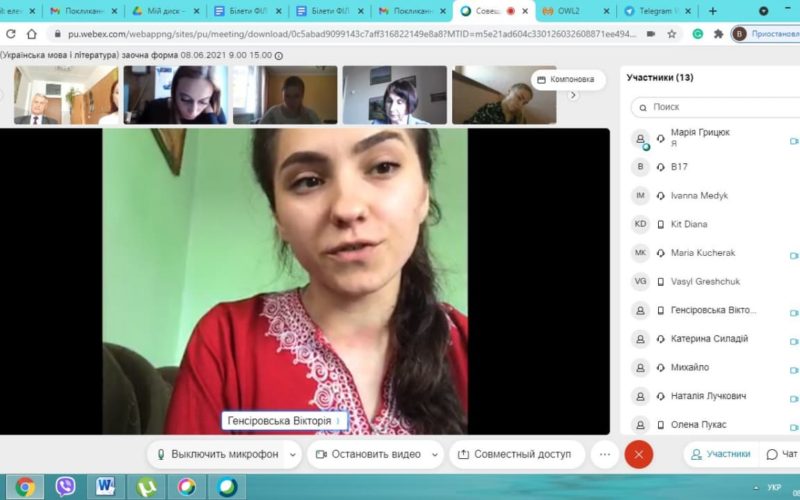 photo_2021-06-08_11-32-54