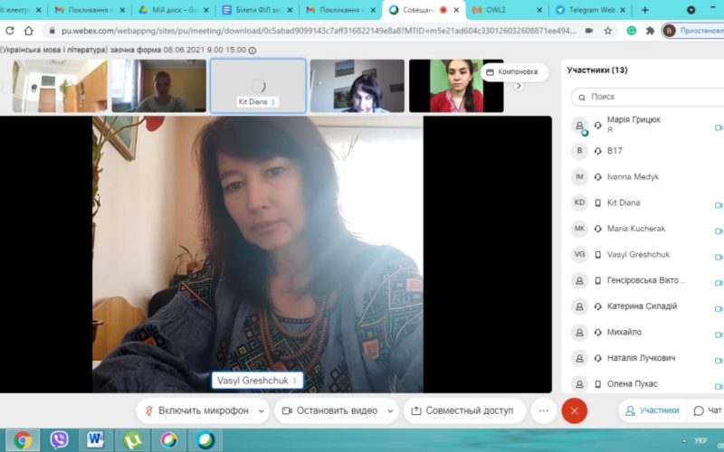 photo_2021-06-08_12-08-17