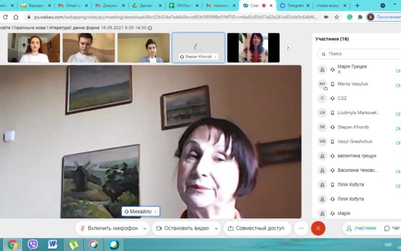 photo_2021-06-16_09-14-18