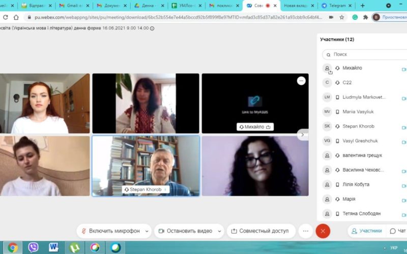 photo_2021-06-16_12-11-31