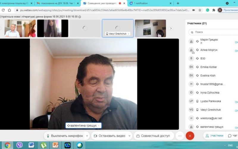 photo_2021-06-18_11-22-26