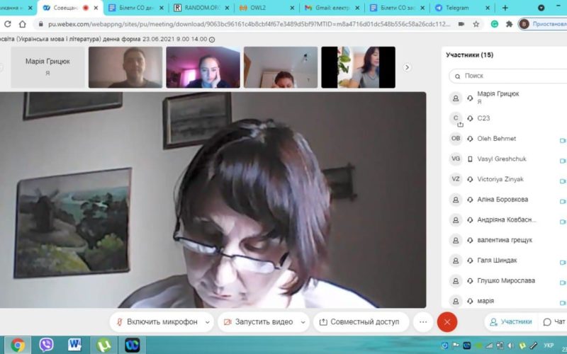 photo_2021-06-23_09-19-35