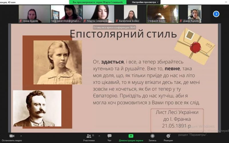 254024238_968650147059312_9049028326634129108_n