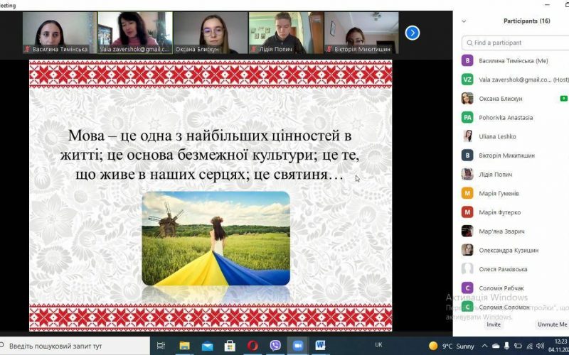 254259142_1491040041283276_3539892370025376382_n