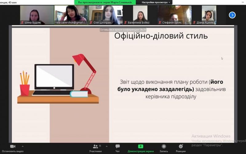 255607621_968650097059317_7687818046671920069_n