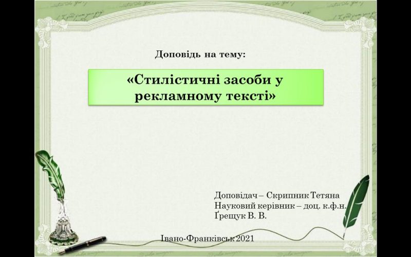 255996876_958287858094211_9062675222105673225_n