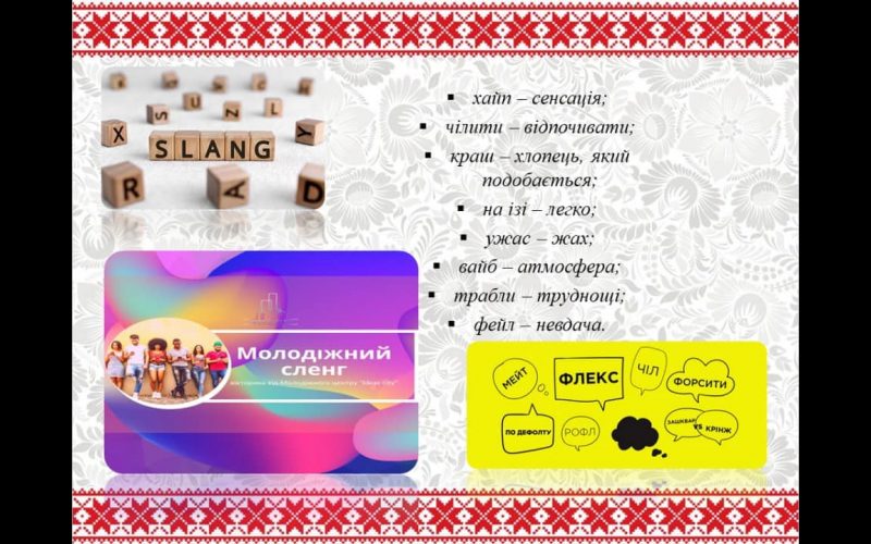 256525728_973343073251136_4182273813164156545_n