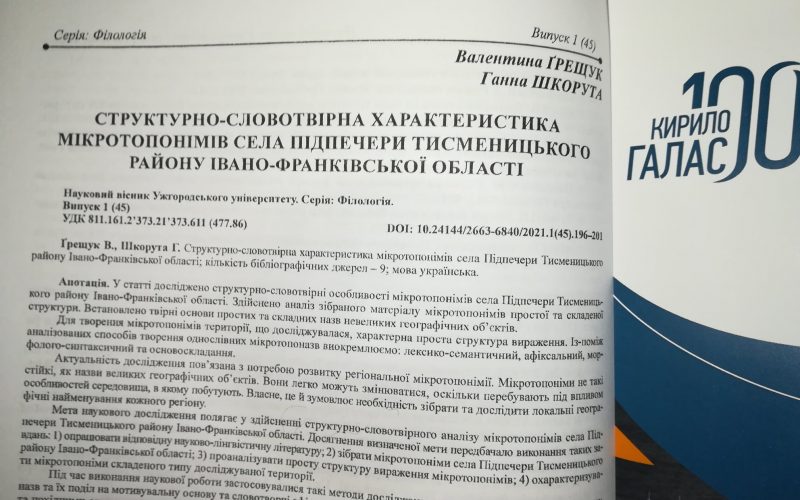 257964730_2082034158638767_8351148022373316016_n