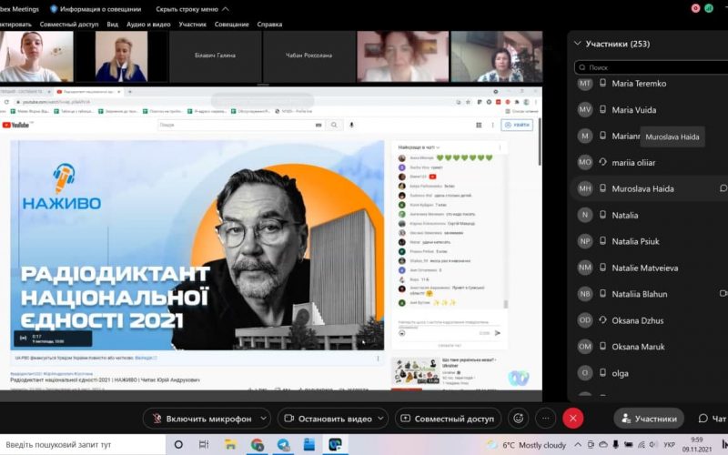 photo_2021-11-09_09-59-10