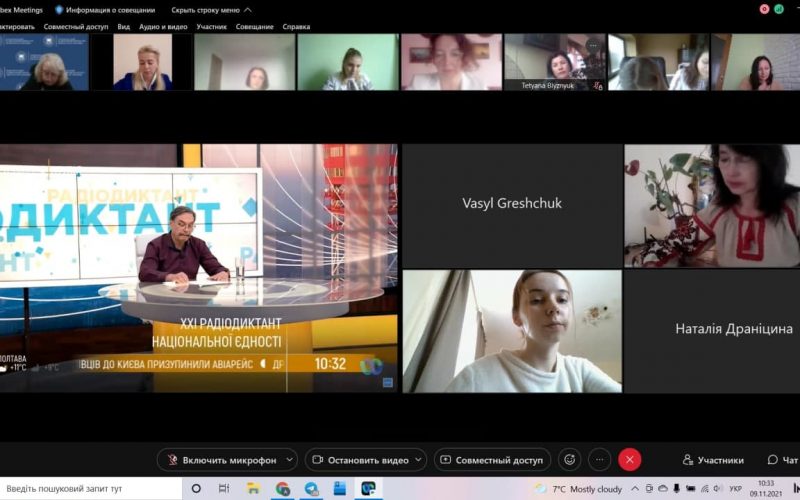 photo_2021-11-09_10-36-07