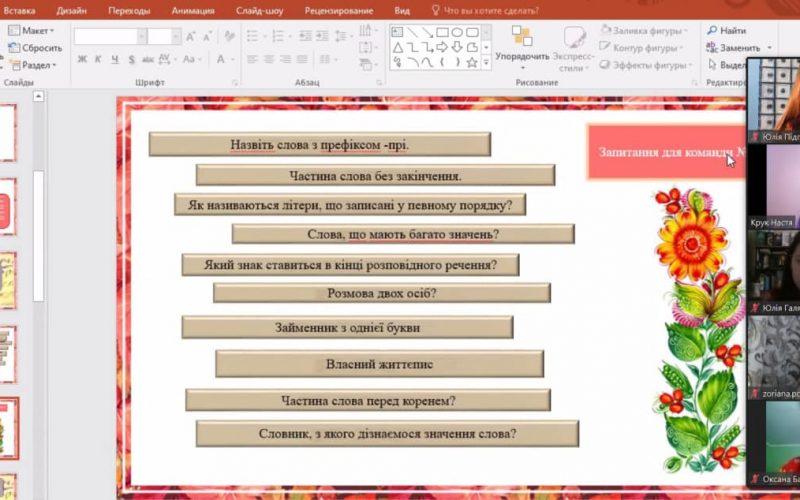 264115644_1176009486556220_2429736641325778933_n