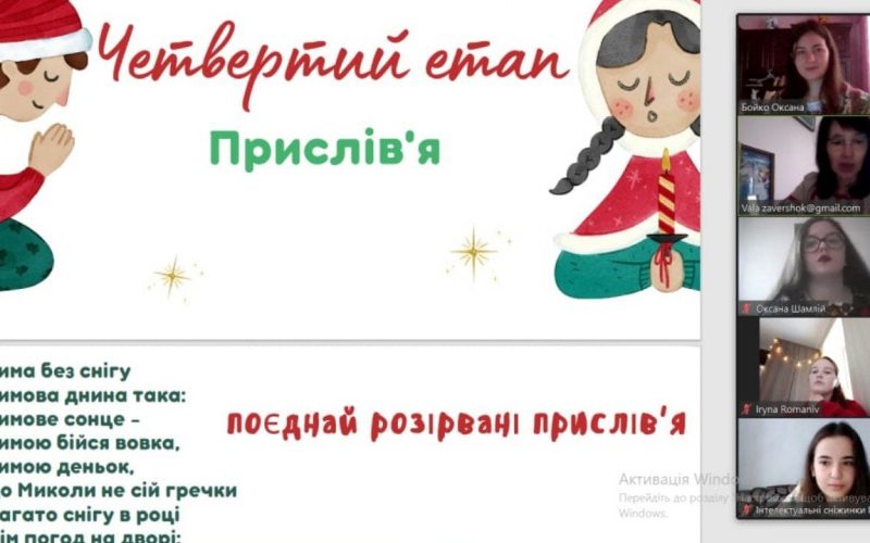 264723424_1301584020359113_4818976278659381056_n