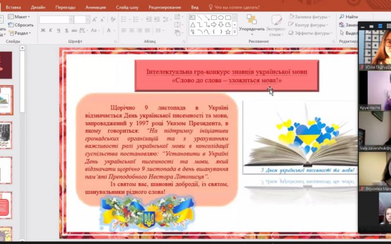 264873186_1176009449889557_8918094827485739336_n