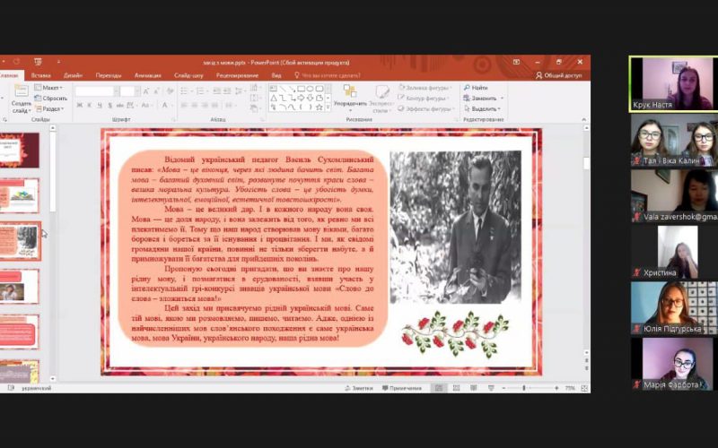 265206853_1176009436556225_4442860430242724356_n