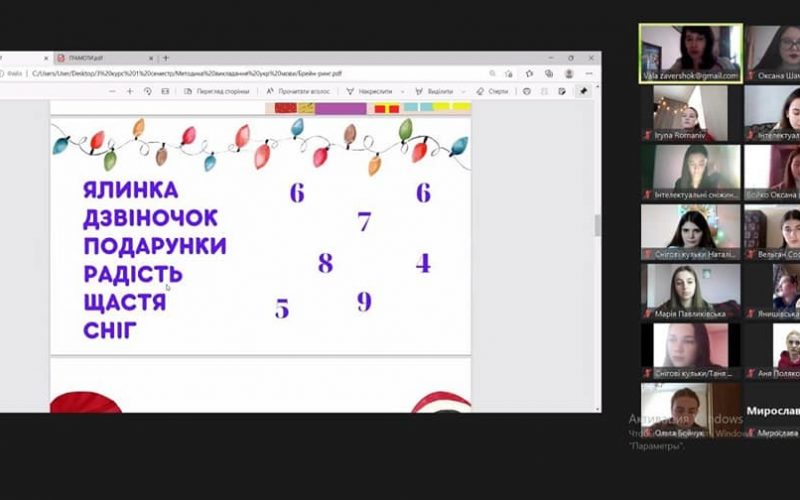 265505546_1874491946071965_2891360113516341105_n