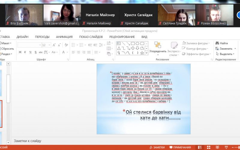 267681968_939266796683707_1538020674255932108_n