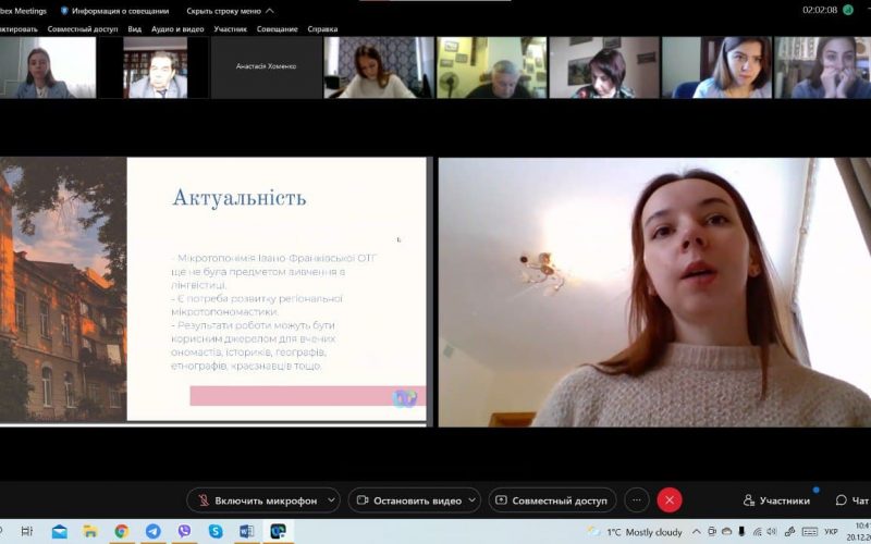 photo_2021-12-20_10-41-20