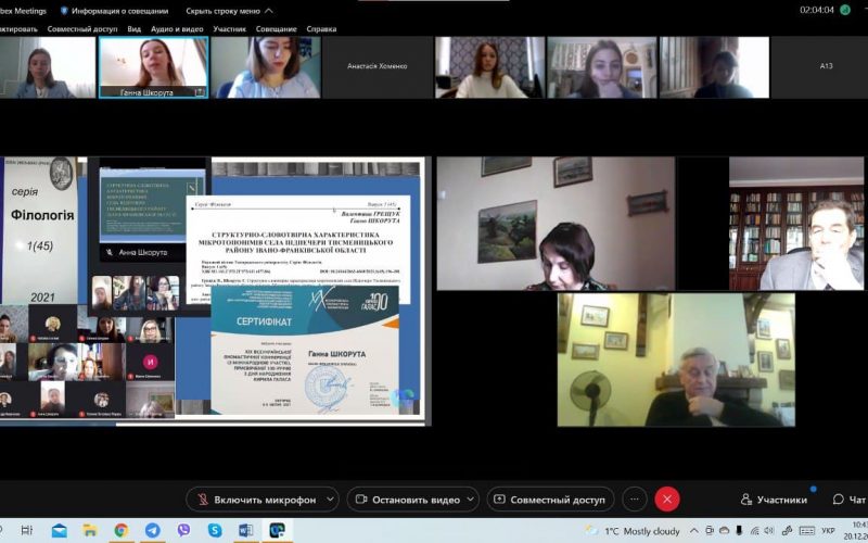 photo_2021-12-20_10-43-17