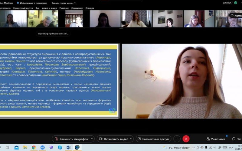 photo_2021-12-20_10-46-00