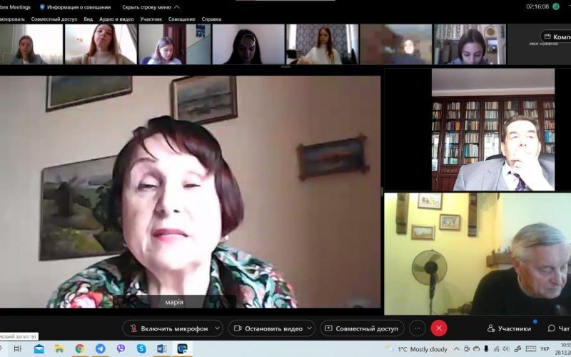 photo_2021-12-20_10-55-19