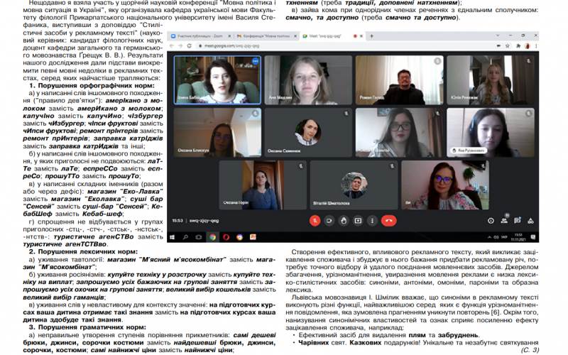 image_2022-02-11_10-36-27