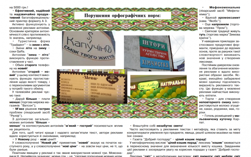 image_2022-02-11_10-36-58