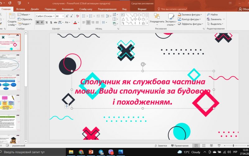 279380934_1684174211928904_7744346125317018569_n