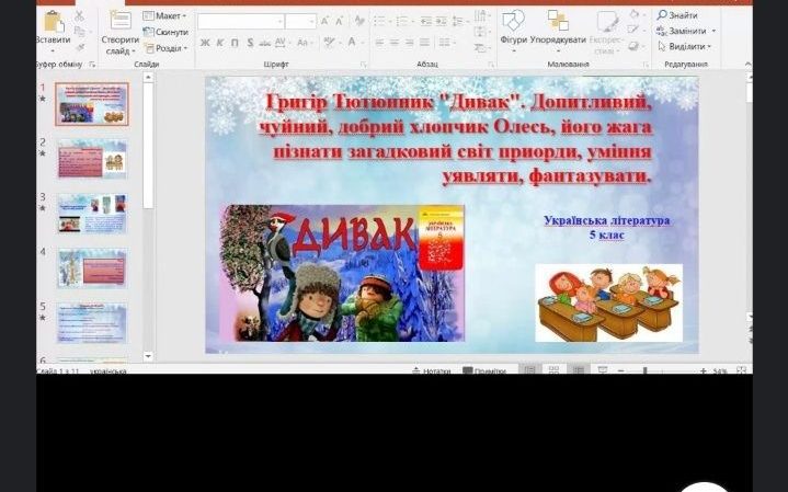 photo_2022-04-29_10-18-26 (2)