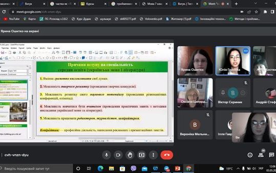 279559851_3170373916612019_2873736260633311312_n