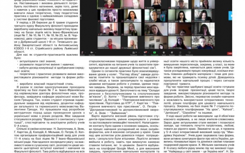 image_2022-06-08_09-48-44