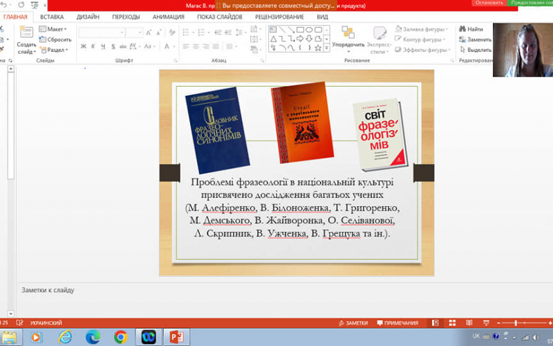 image_2022-06-08_09-49-07