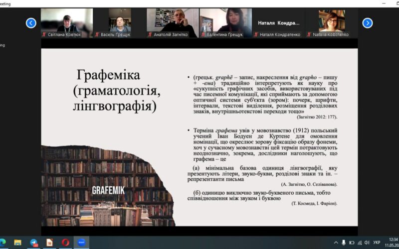 15b9c894-9c1a-4e1c-9c62-e455b903763b