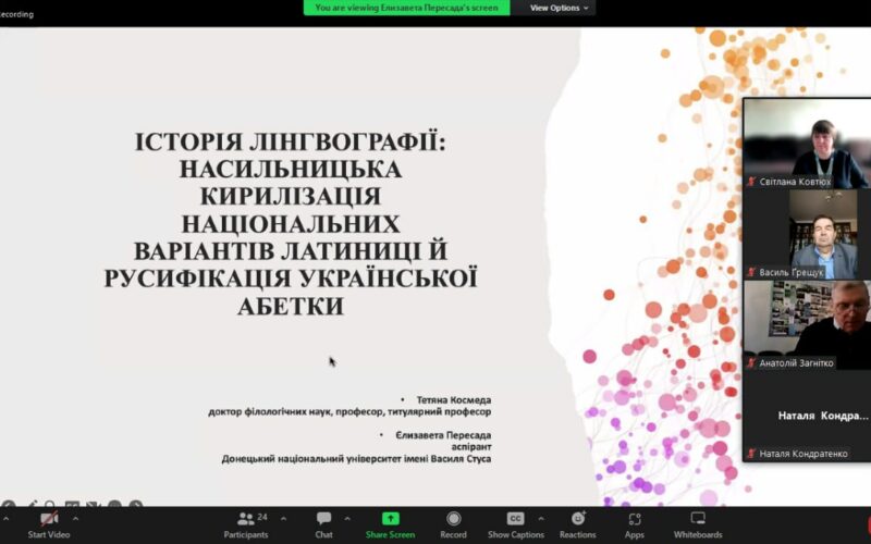 244ab4b2-0011-4946-a4b2-8ad99fa065cf