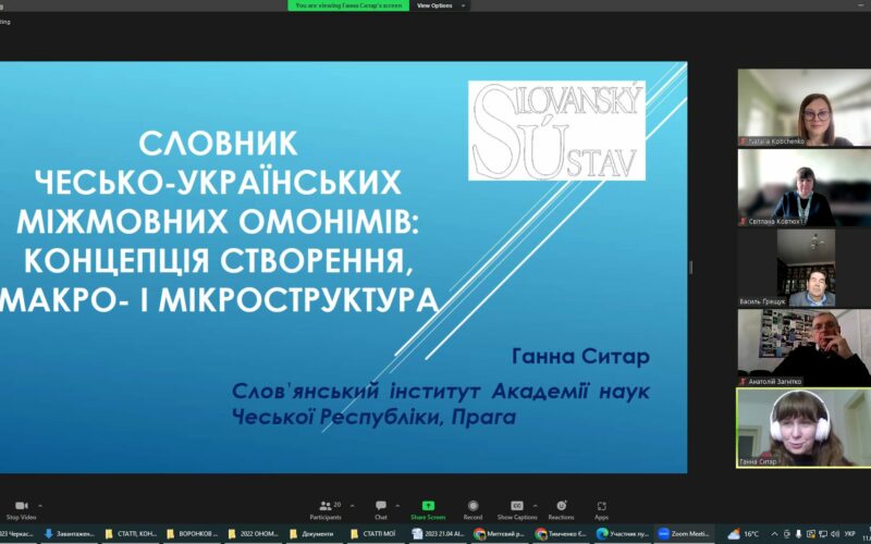 345631816_1173038770028448_6485963524316322506_n