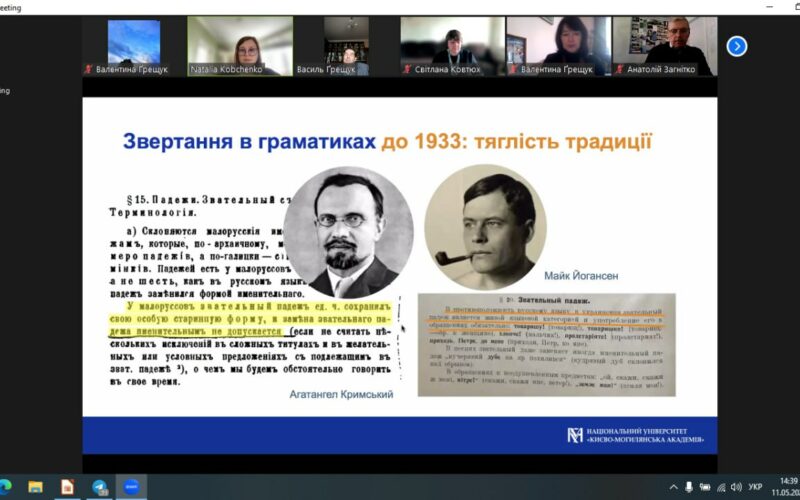 4c7b930d-4f04-44fb-a548-e3f10793b14c