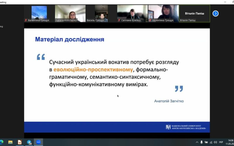 8cd1f0b9-7661-40fd-9167-6589882588c4