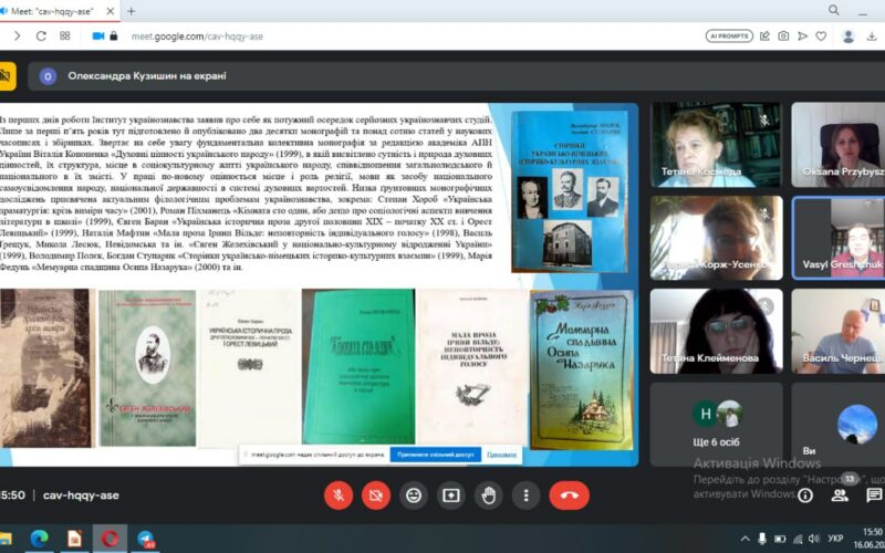 photo_5217494896900951884_y