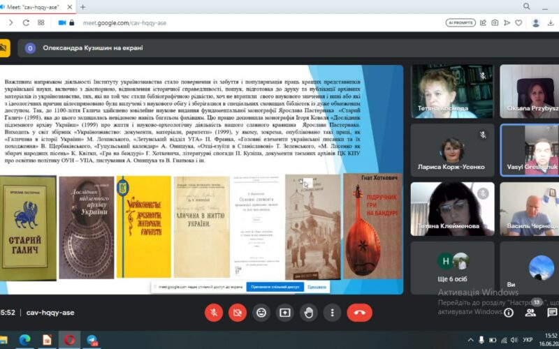 photo_5217494896900951887_y