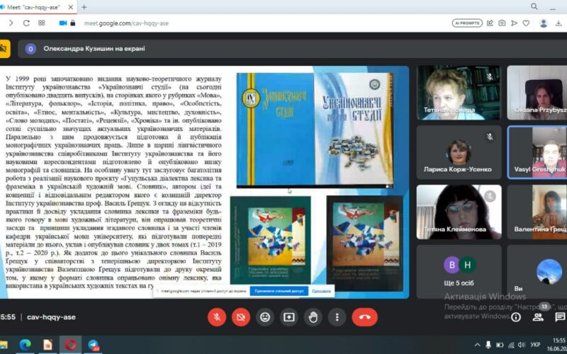 photo_5217494896900951889_y