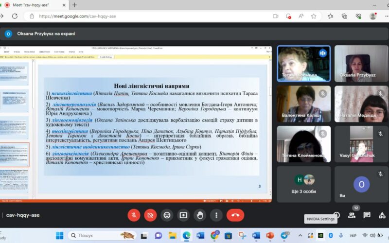 photo_5217878746718129371_y