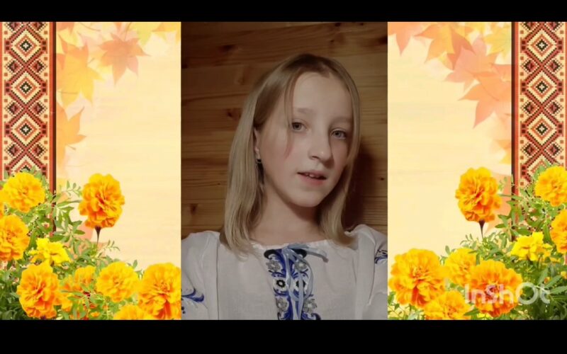 Знімок екрана 2023-10-27 092352