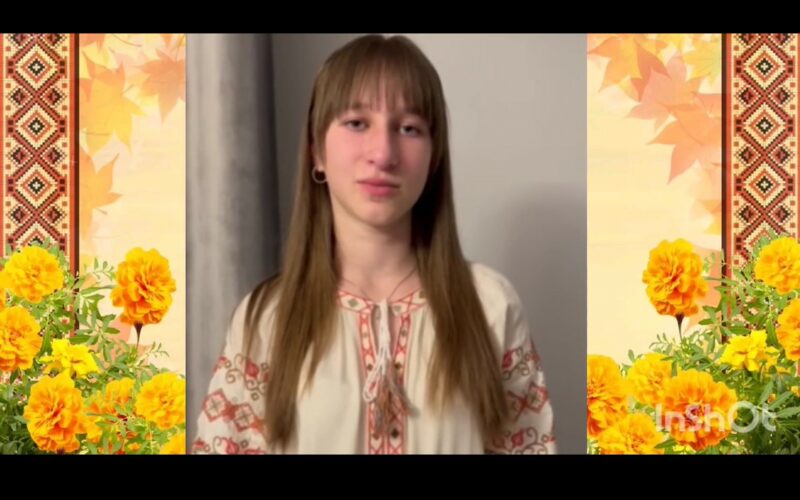 Знімок екрана 2023-10-27 092559