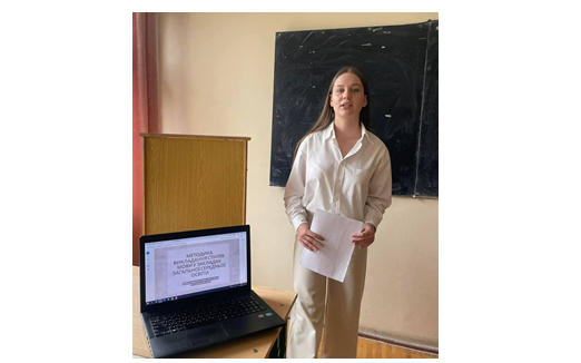 Записати.PNG1