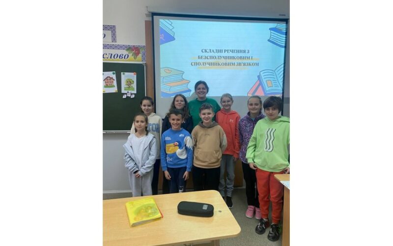 Знімок екрана 2024-04-30 102042