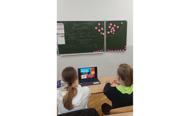 Знімок екрана 2024-04-30 102612